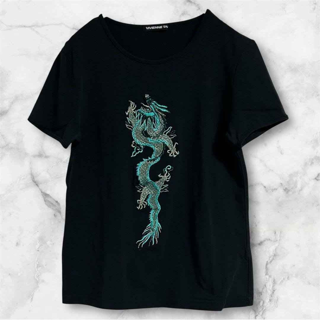 VIVIENNE TAM ヴィヴィアンタムブラックドラゴン龍　Tシャツ 刺繍
