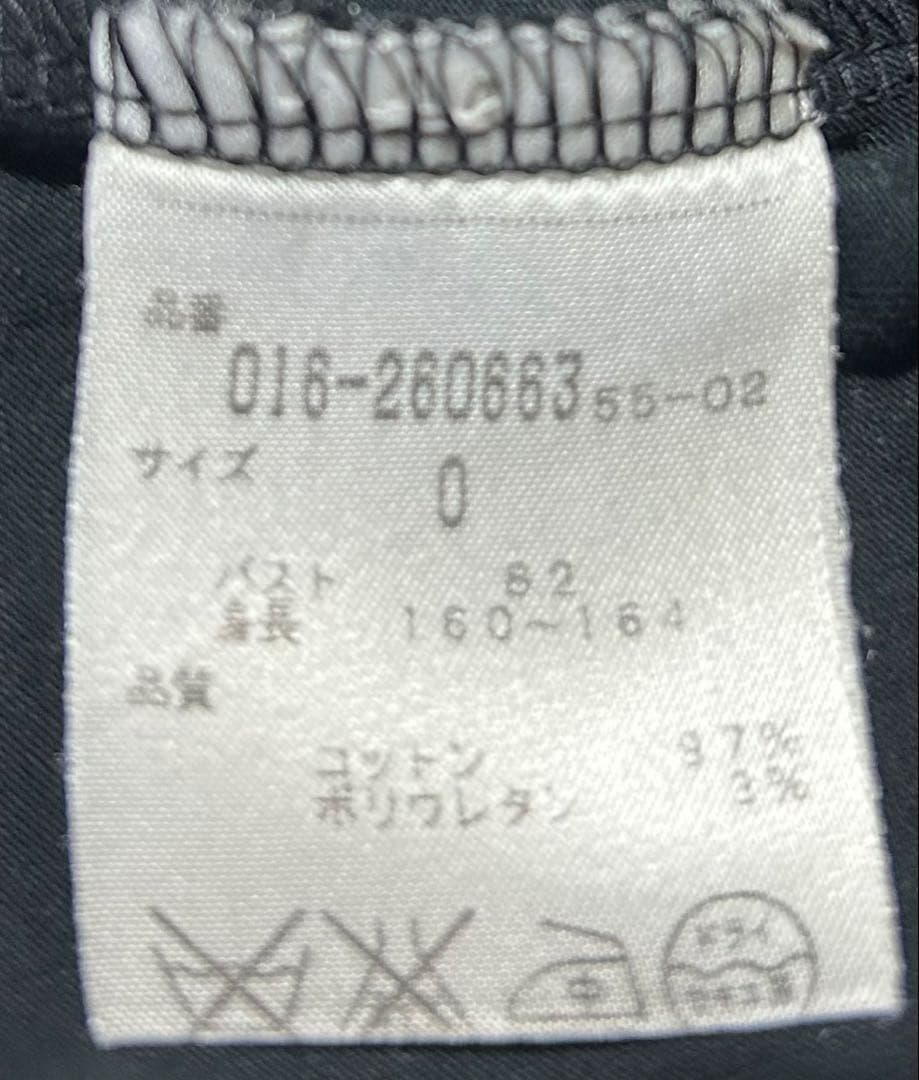 VIVIENNE TAM ヴィヴィアンタムブラックドラゴン龍　Tシャツ 刺繍