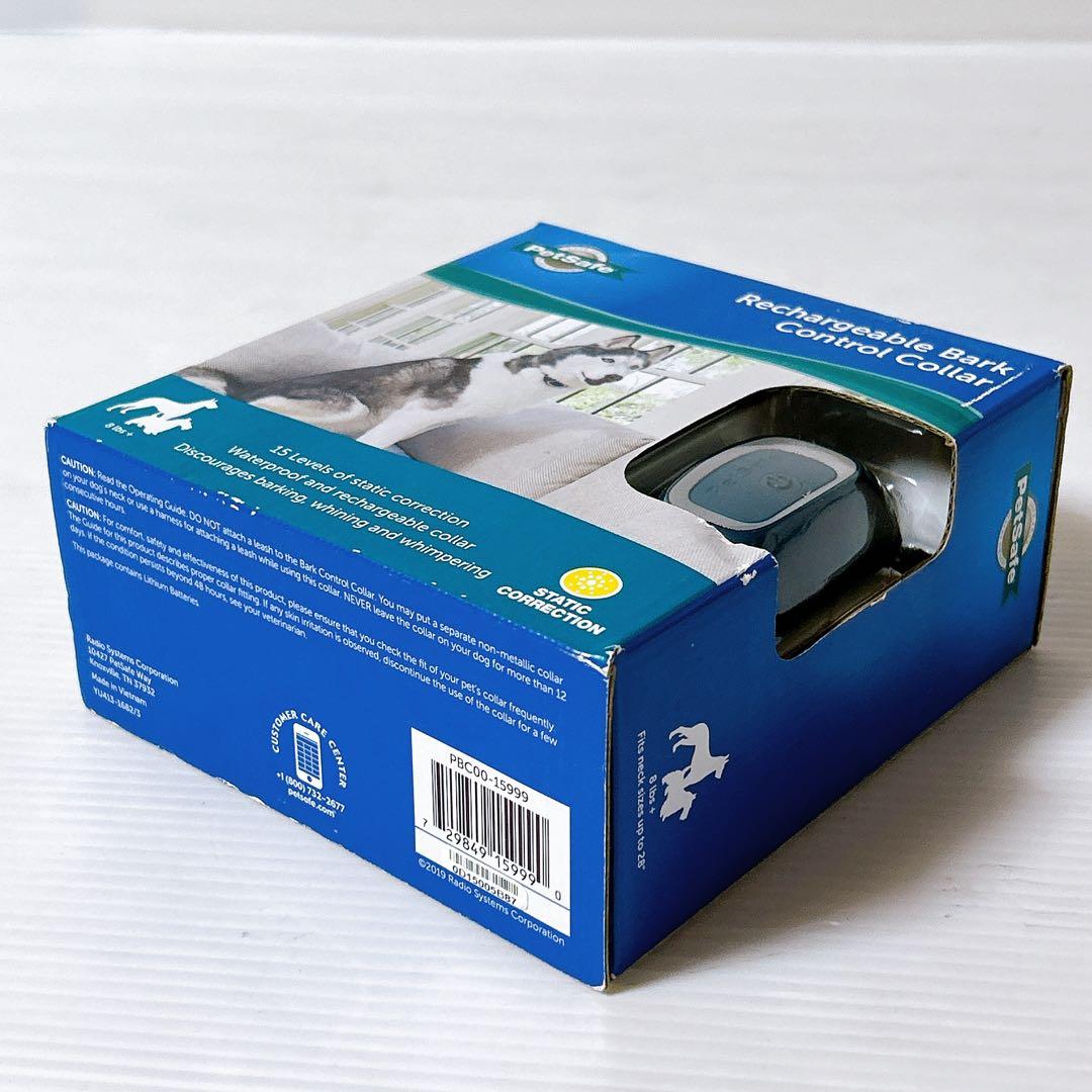 【新品未使用】PetSafe 充電式無駄吠え防止首輪