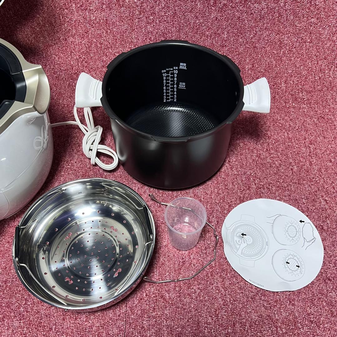 ［4143］ティファール　Cook4me　CY8751JP　未使用展示品