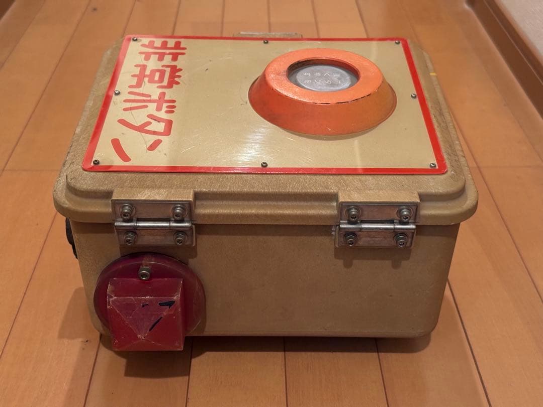 踏切警報機 非常ボタン N-4-西武形