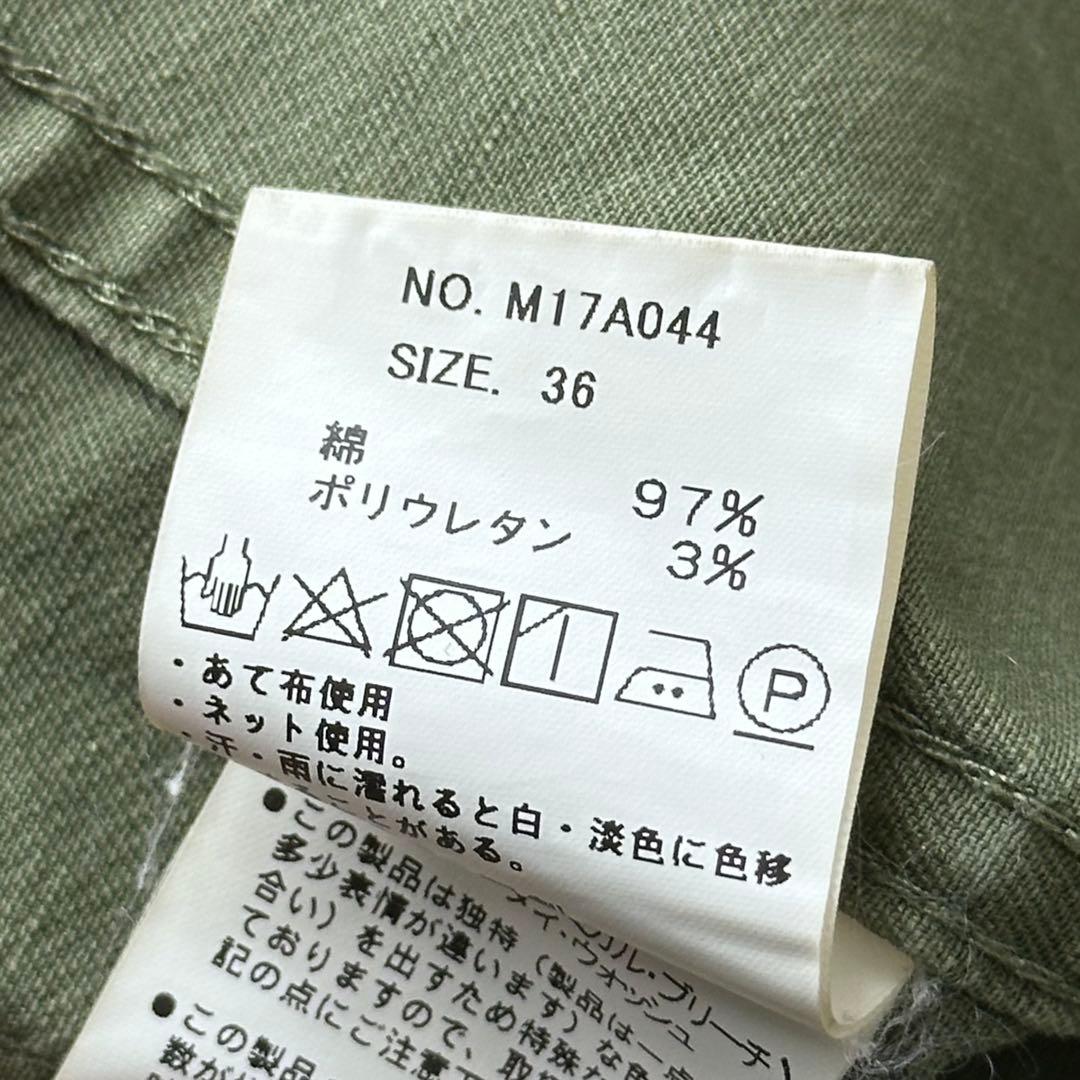 マイカアンドディール　millitary jkt ミリタリージャケット
