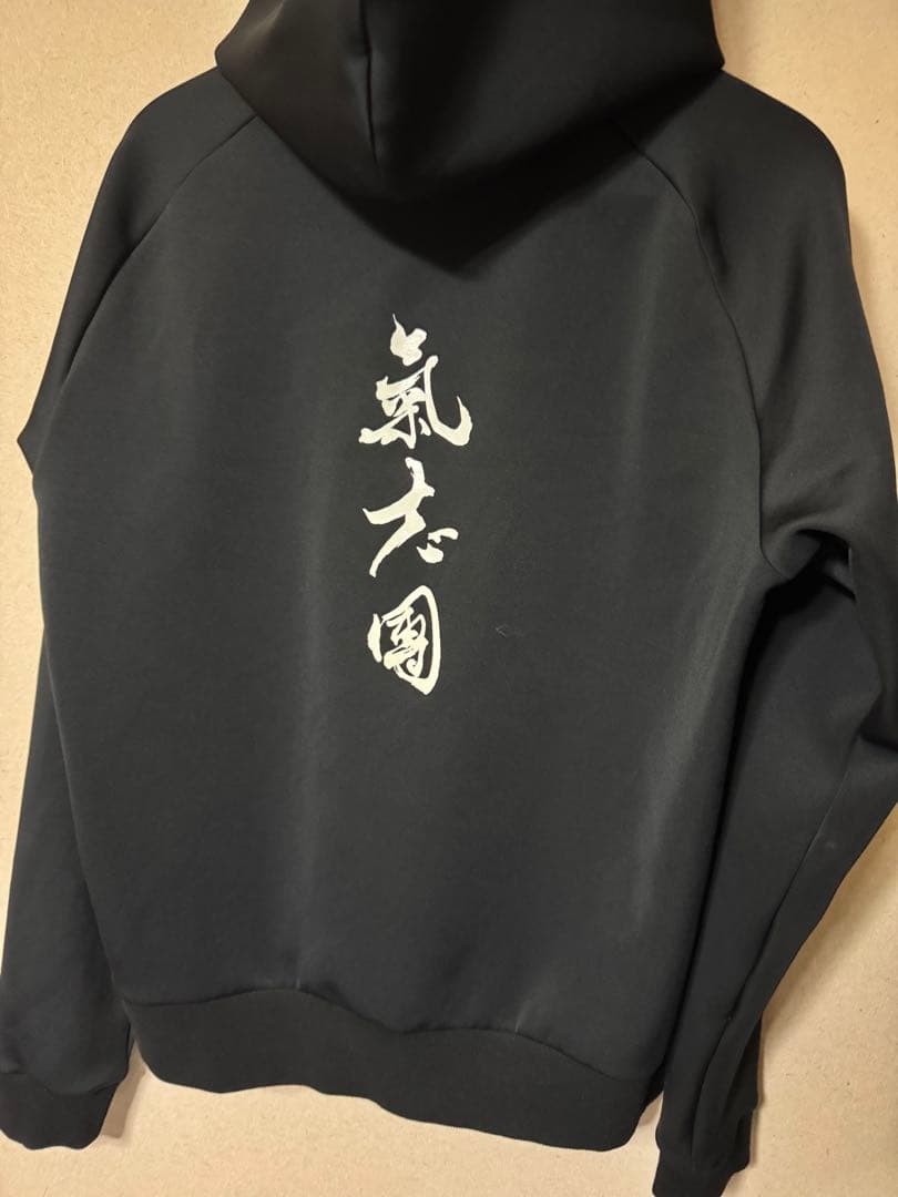 氣志團　sy32 上下セット