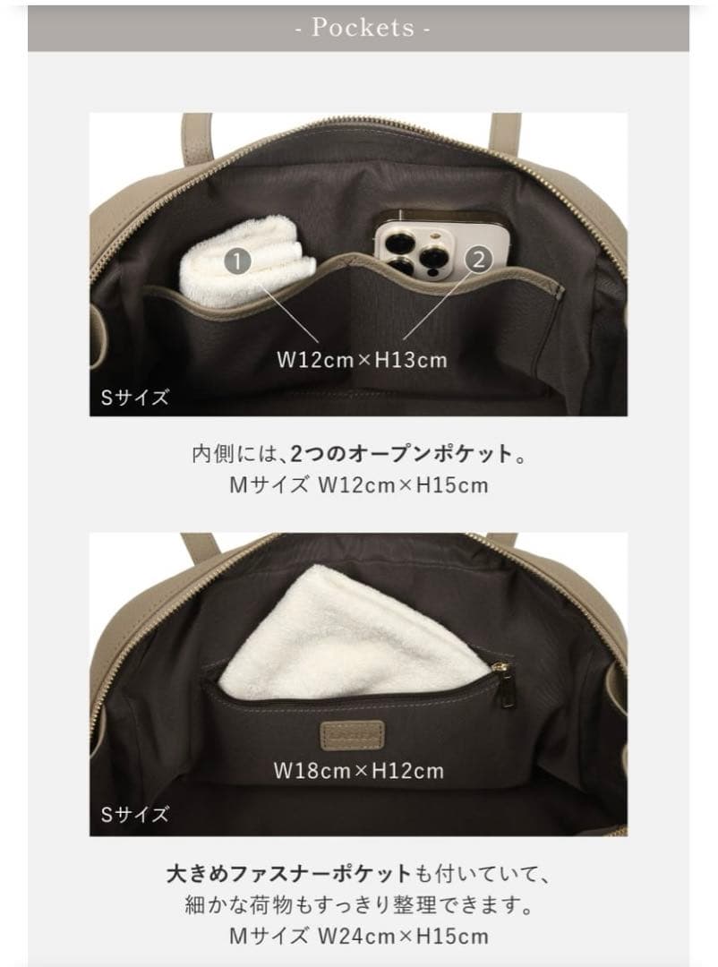 ≪新品≫本革ボストンバッグ Ｓサイズ 黒