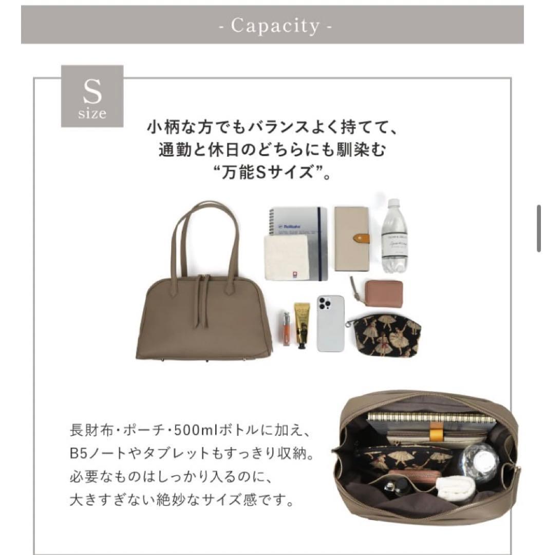 ≪新品≫本革ボストンバッグ Ｓサイズ 黒