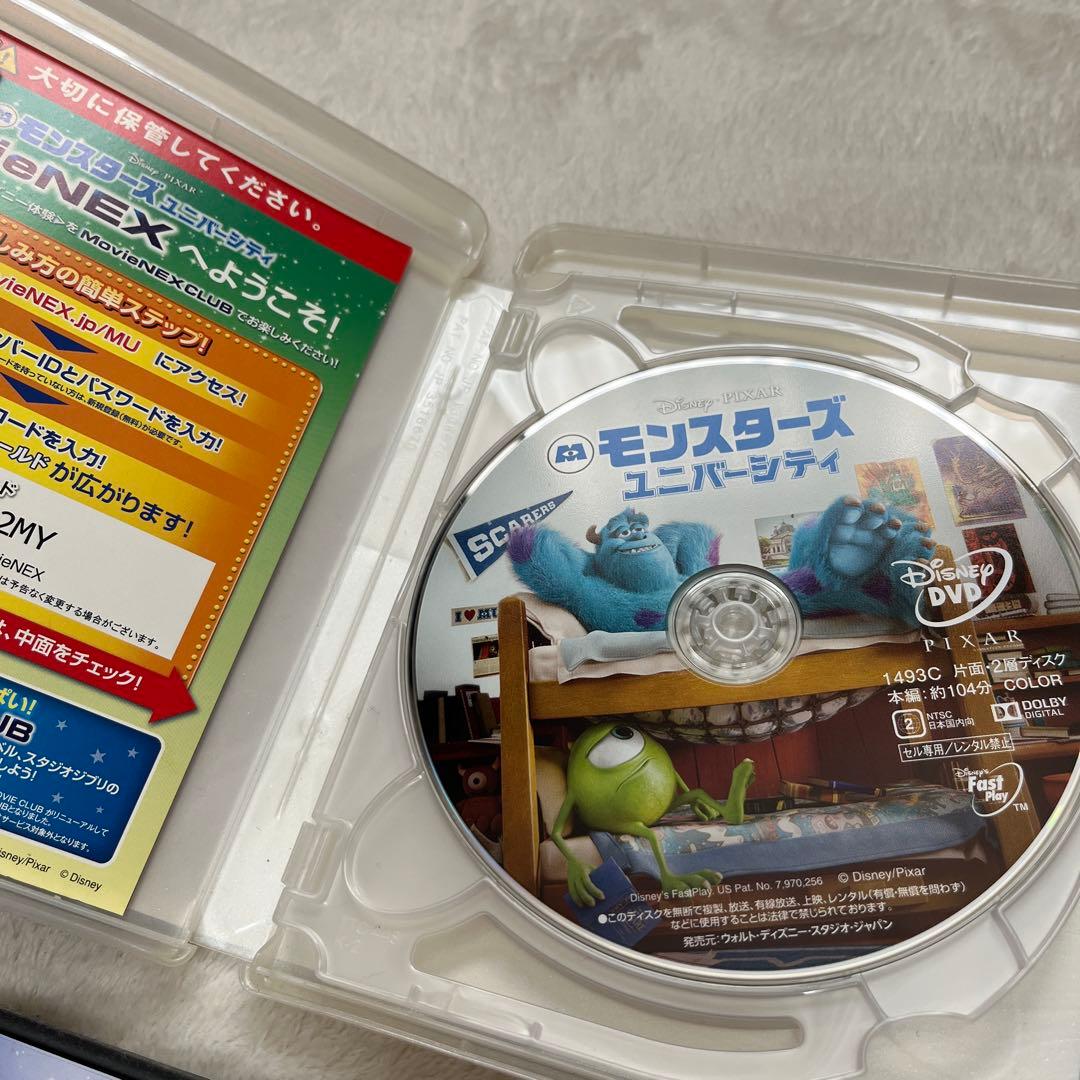 ディズニー DVD セット