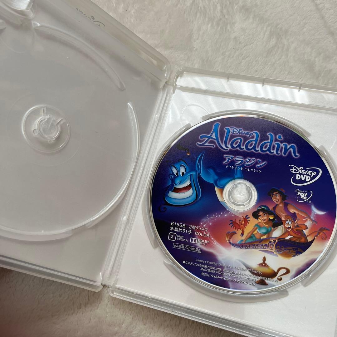 ディズニー DVD セット