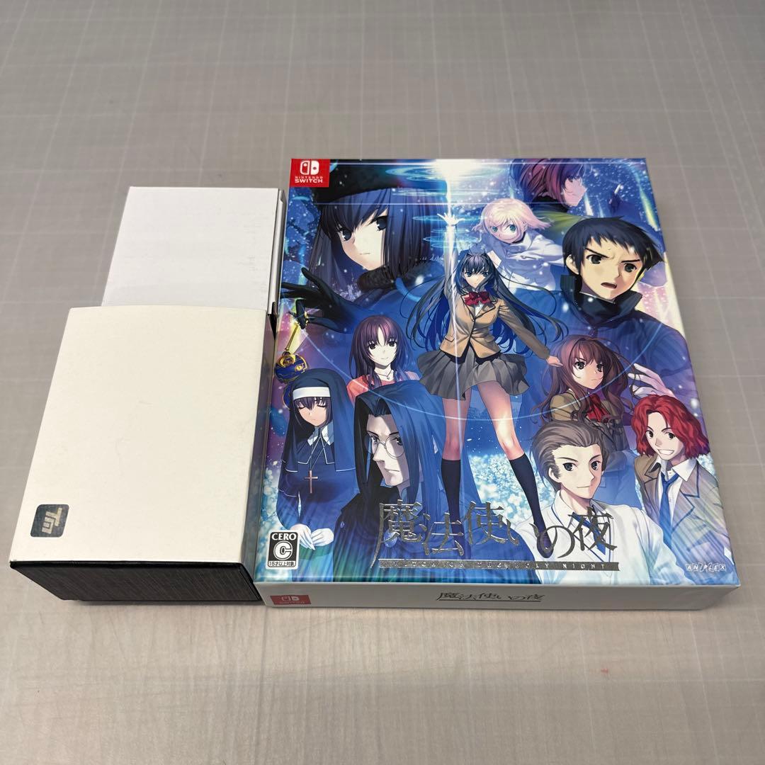 魔法の夜 3Dクリスタル と Switchソフト