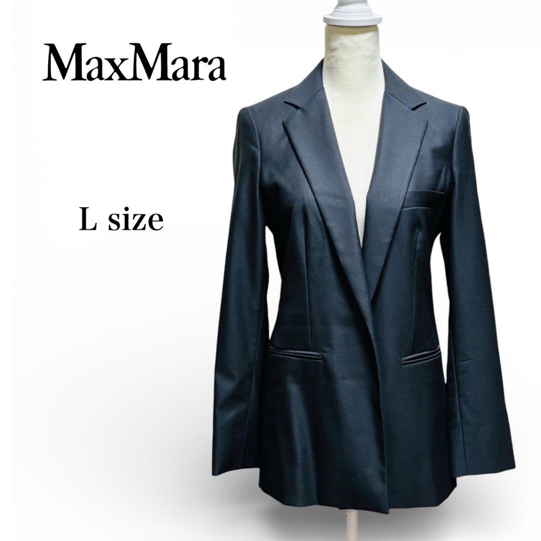 【MaxMara 白タグ】ウール シルク テーラードジャケット 42 L相当
