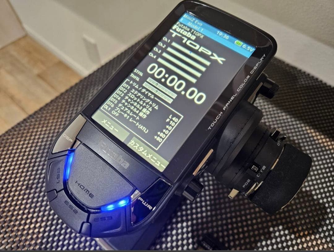 Futaba T10PX デジタルプロポ