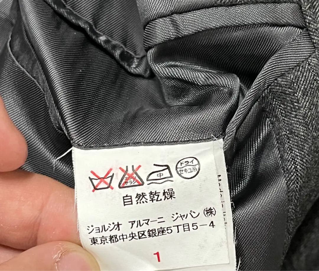 限定値下げEMPORIO ARMANI/ダブルジップイタリア製/フード