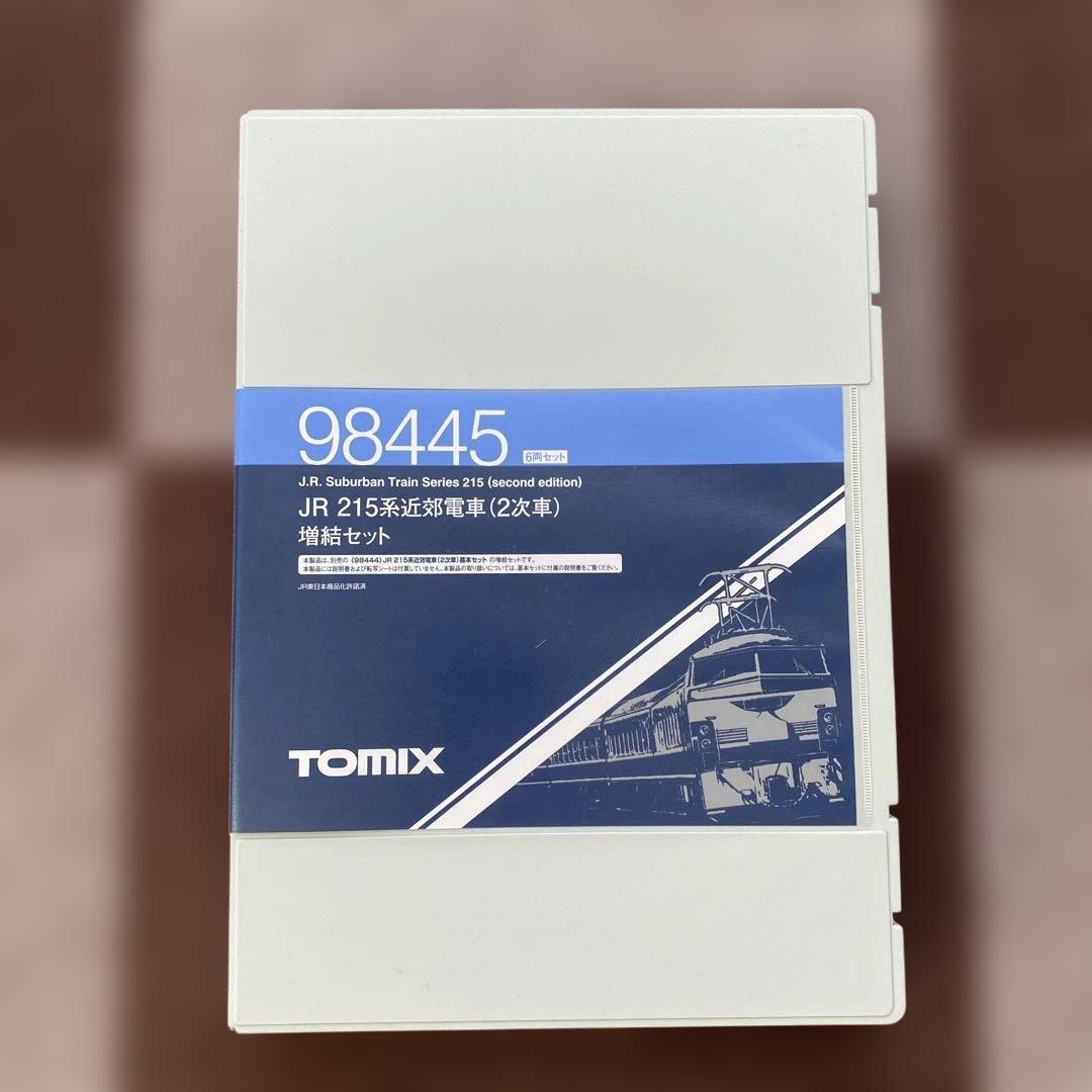 【TOMIX】JR 215系近郊電車(2次車)基本+増結