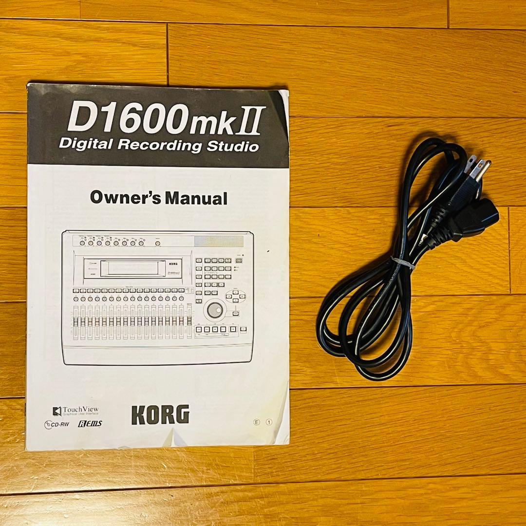 【希少・取説付】コルグ デジタルレコーディング D1600mkII ジャンク扱い