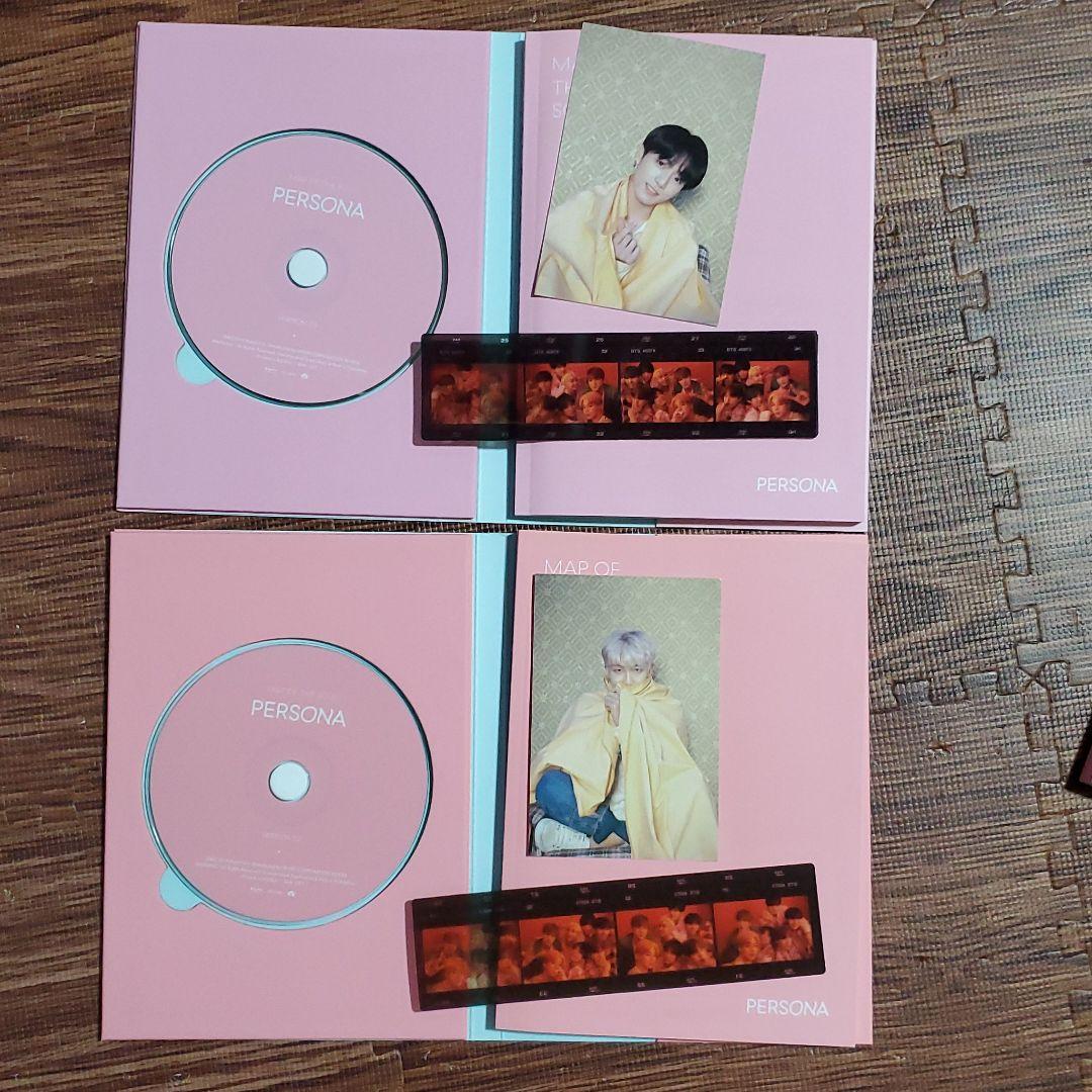 BTSグッツ　MAP OF THE SOUL : PERSONA[4形態セット]