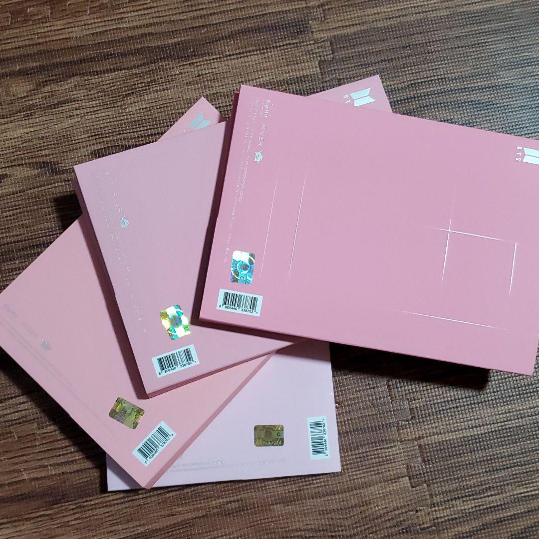 BTSグッツ　MAP OF THE SOUL : PERSONA[4形態セット]