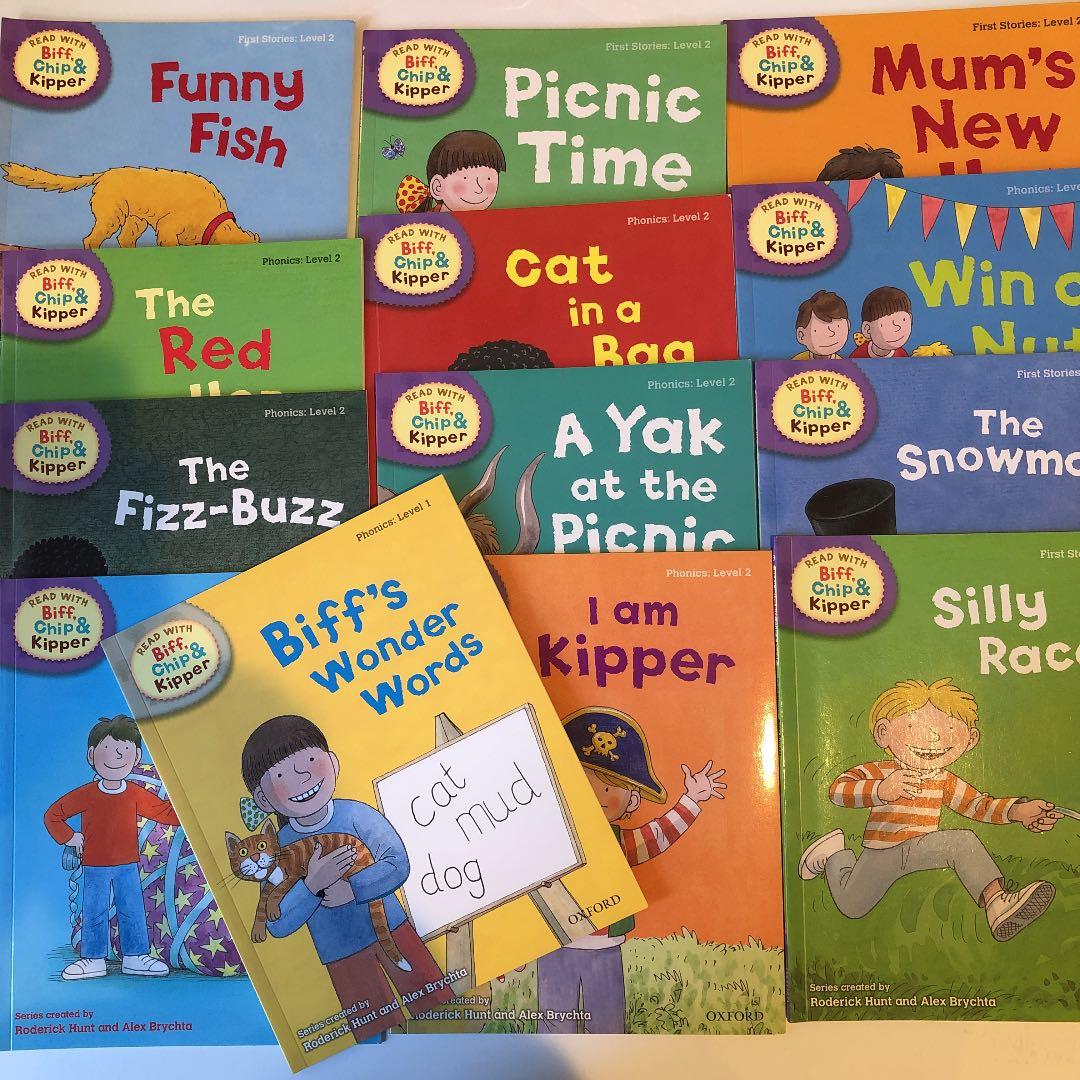 英語の知育絵本 Oxford reading tree