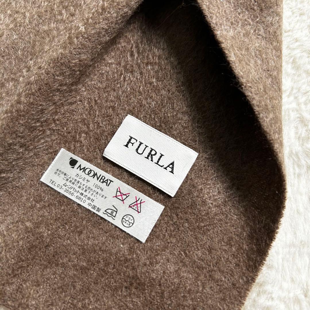 新品　タグ付き　FURLA カシミヤ100% マフラー モカブラウン
