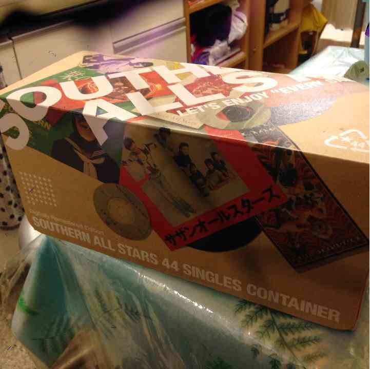 サザンプレミアムBOX