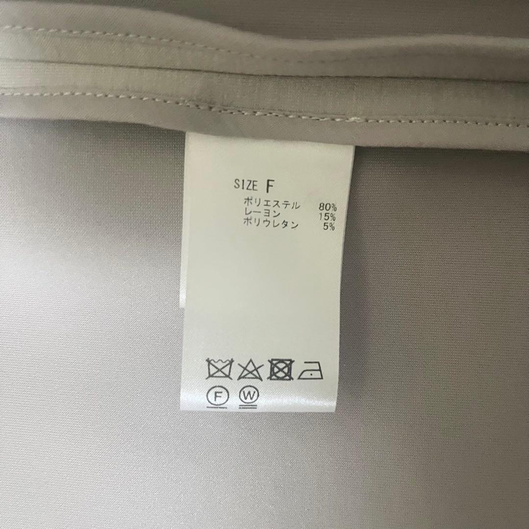 美品　ビアズリー　ダンボールフーディ　近年　フリーサイズ　グレージュ