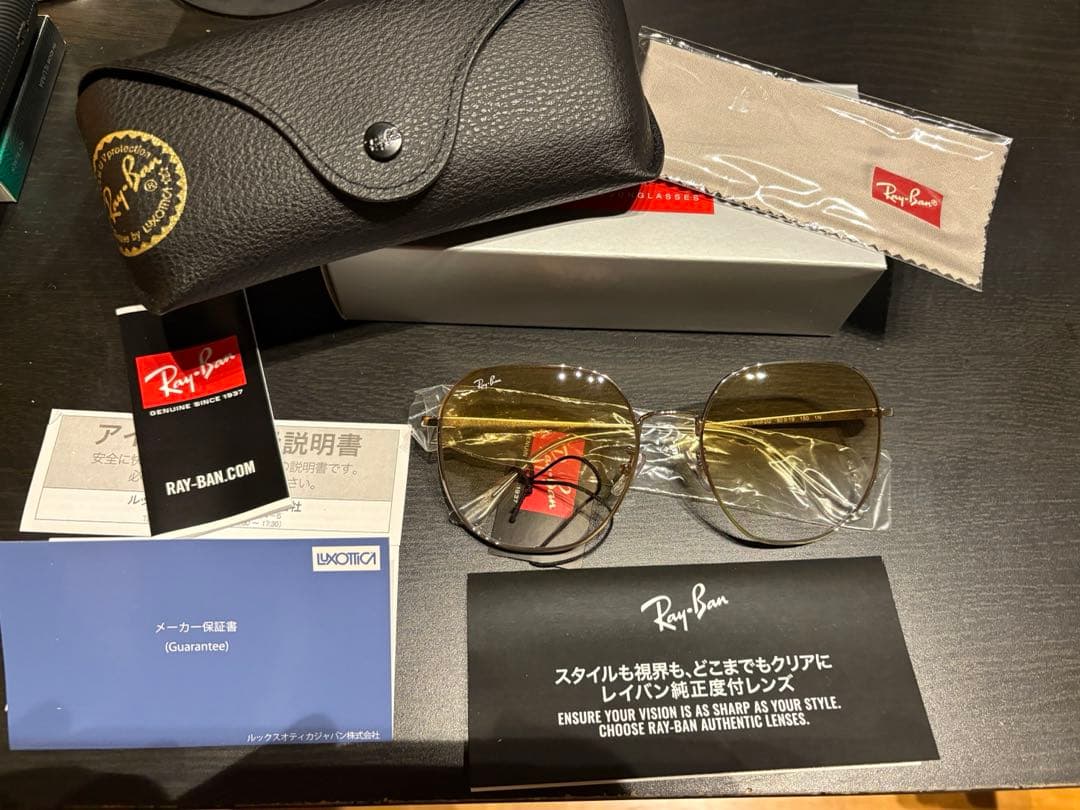 Ray-Ban RB3680D サングラス 新品未使用