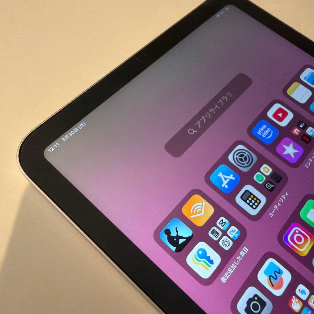 Apple iPad mini 16世代 ゴールド 本体