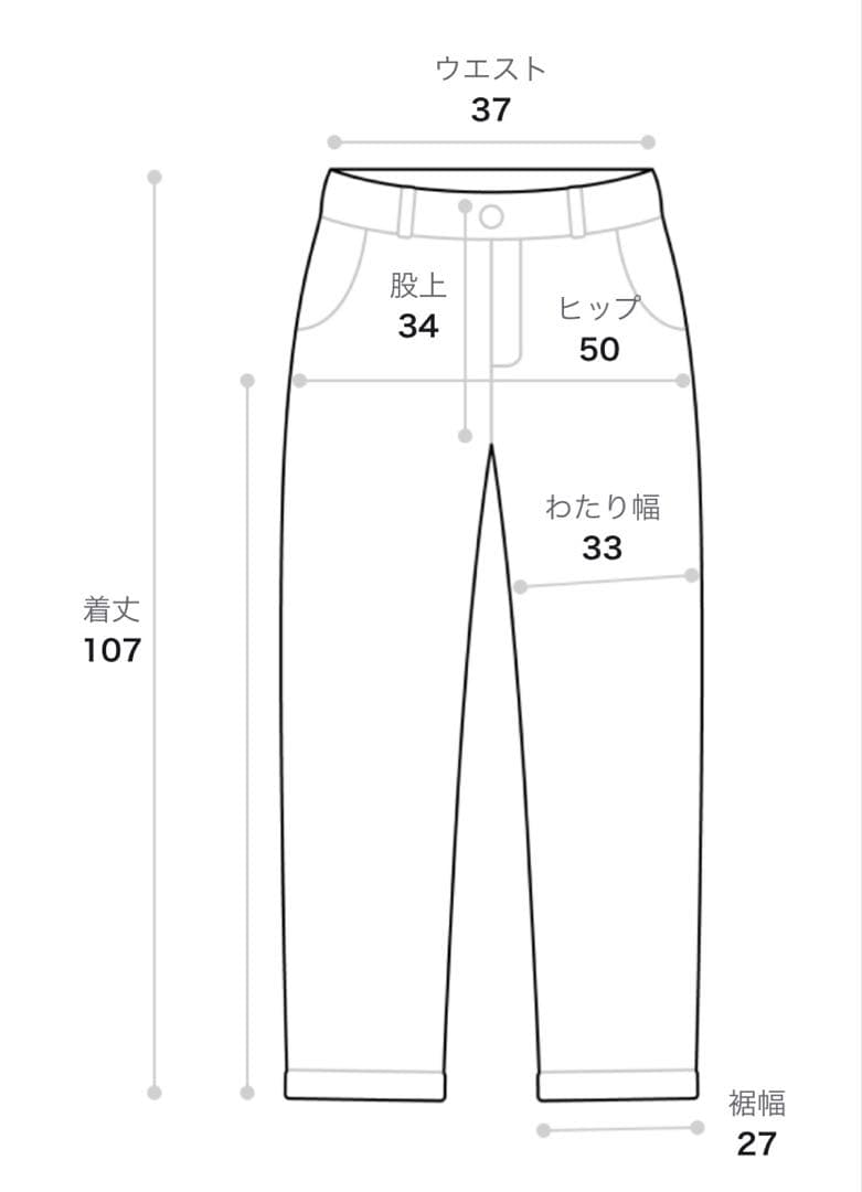 ason SMOG WIDE PANTS 韓国 アズオン ブラック デニム