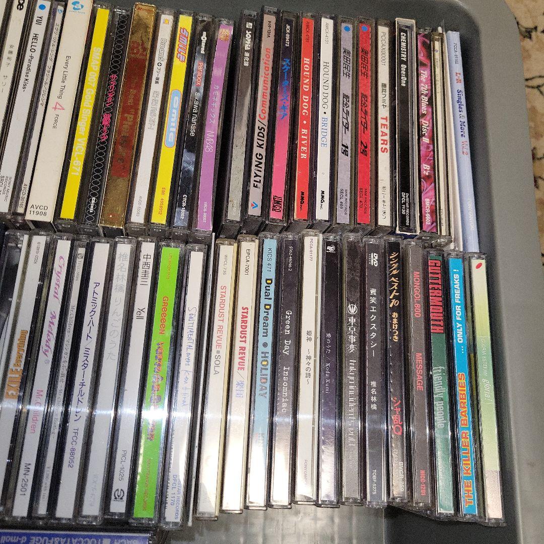 【大量まとめ売り】音楽CD アルバム約200枚　 激安販売