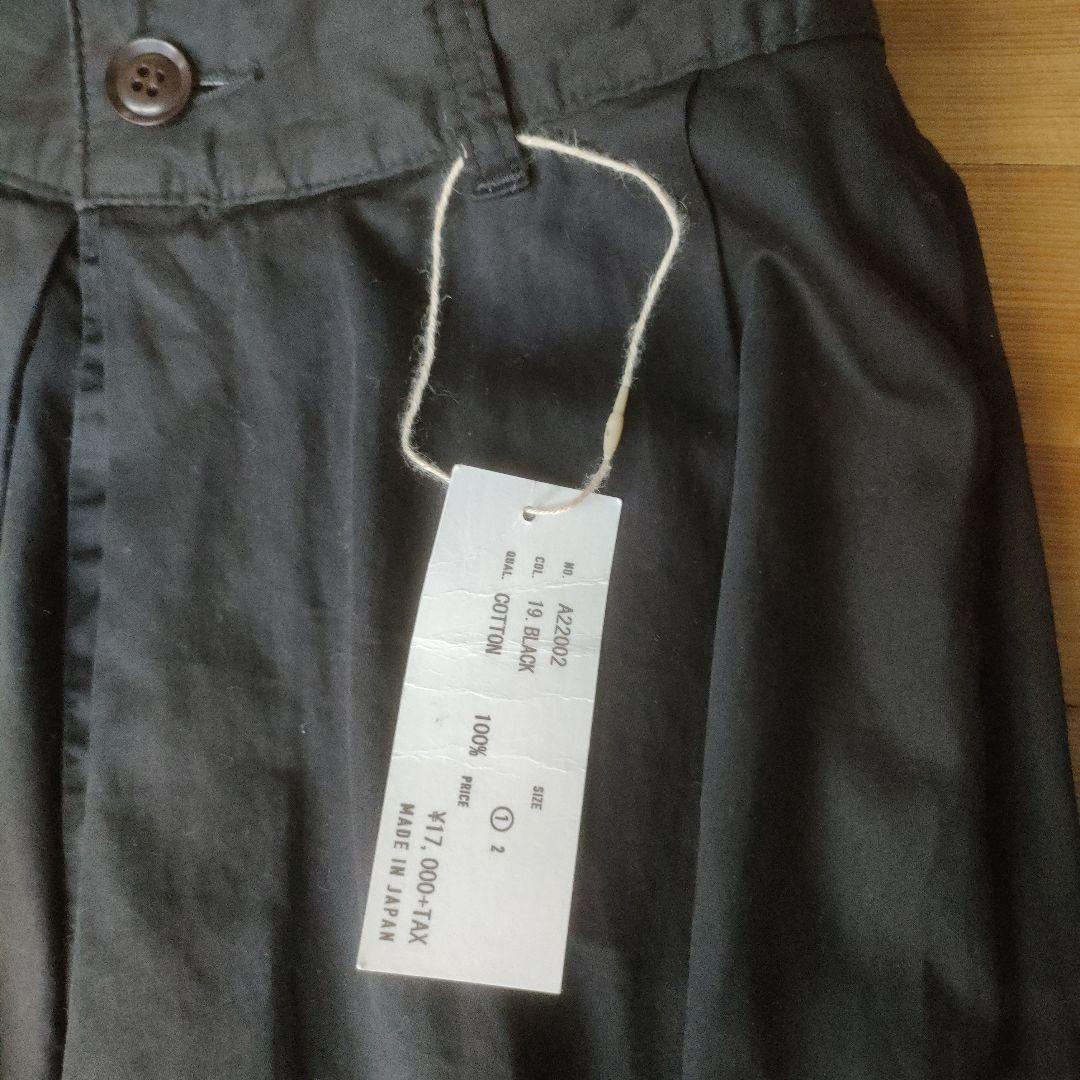 【匿名配送】HARVESTY サテンカルメンキュロット サイズ1