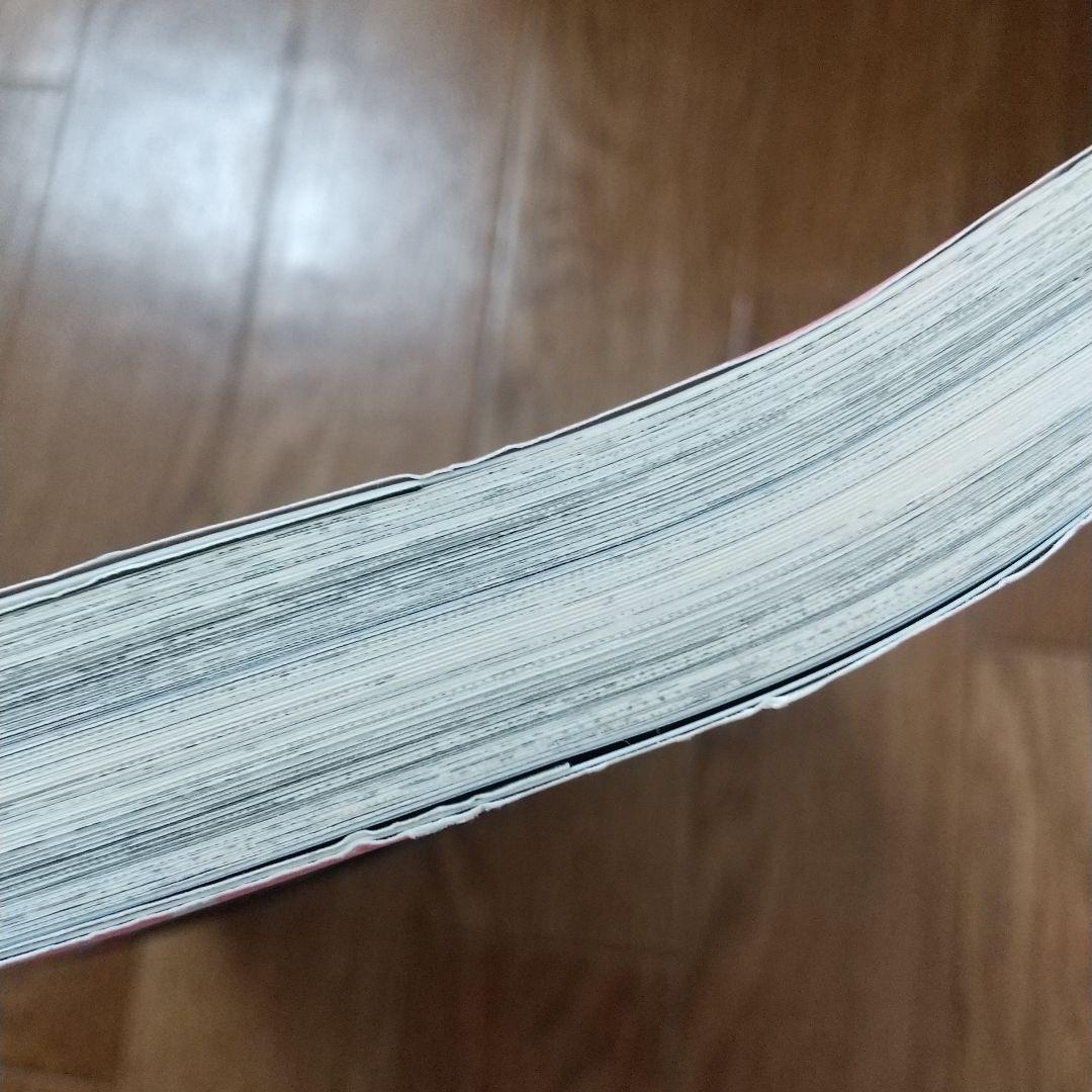 曇天に笑う1～６巻・外伝上中下巻+斬+しおり三枚