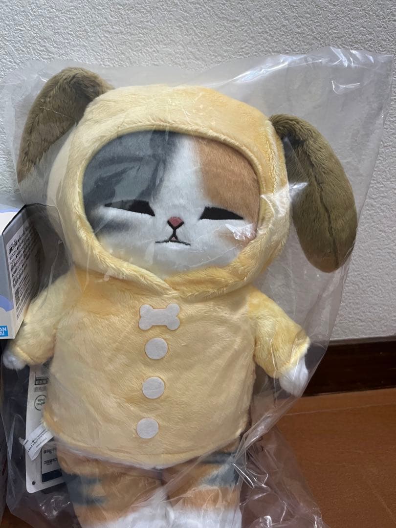 一番くじ　mofusand　にゃんこたちとパジャマパーティー　A賞　B賞　C賞等