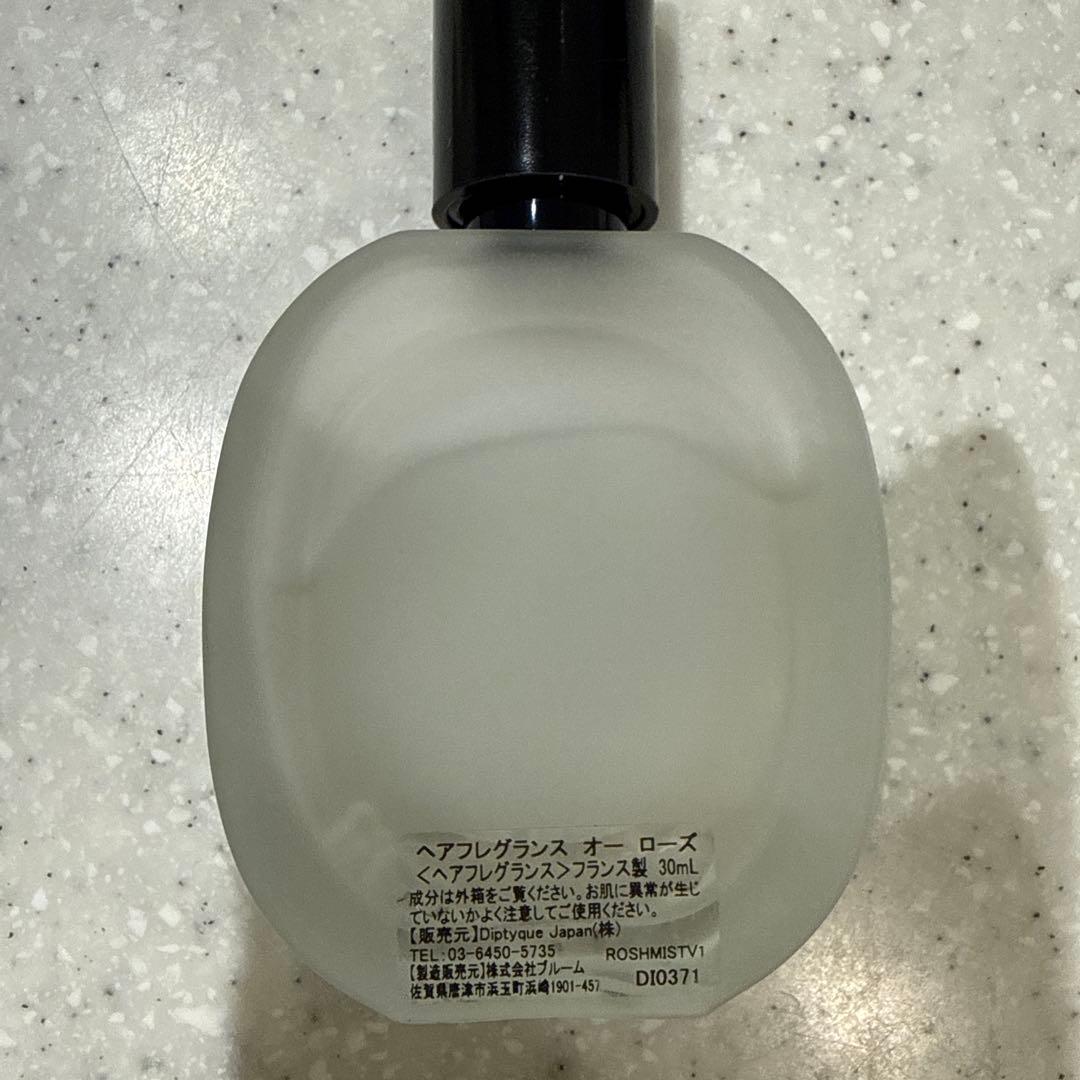 diptyque オーローズ ヘアフレグランス