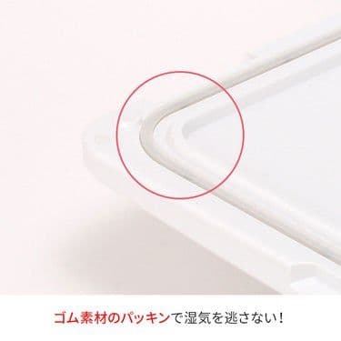 タオルウォーマー C-0200 (前開き) ホワイト 20L ホットキャビ