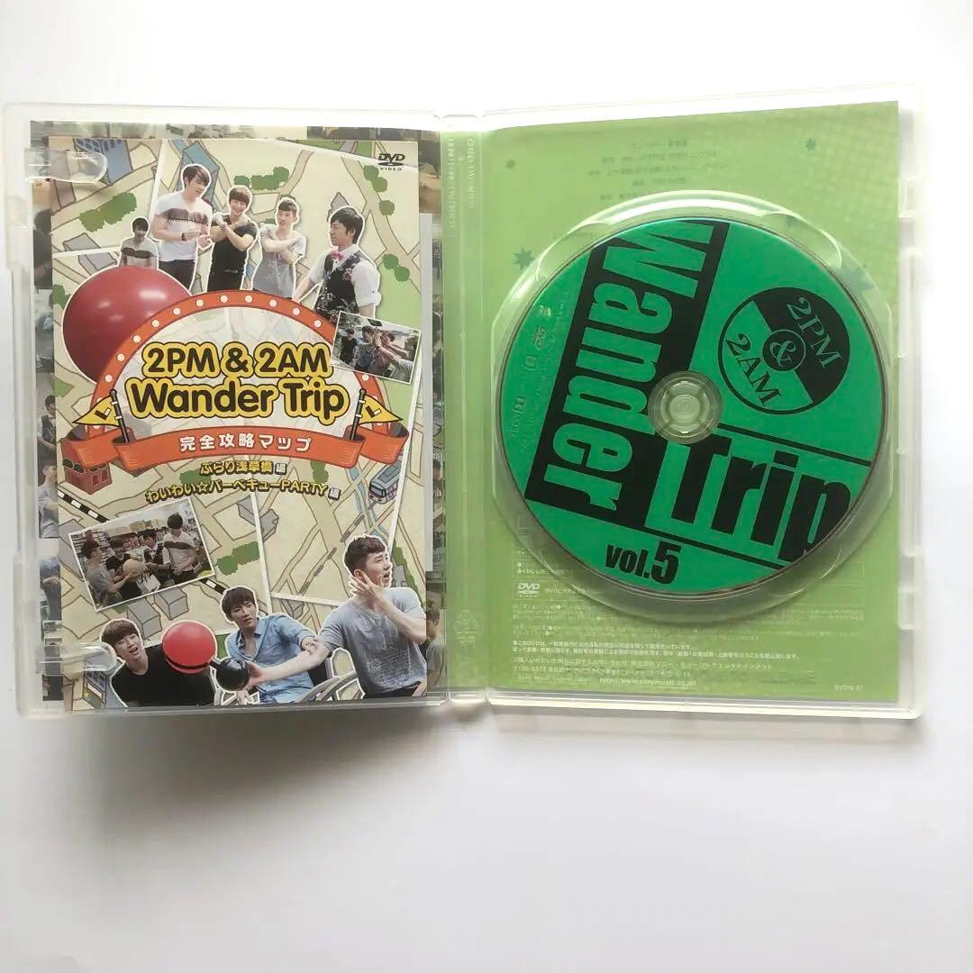 お値下げ・2PM&2AM・DVD・WANDER TRIP全6巻セット