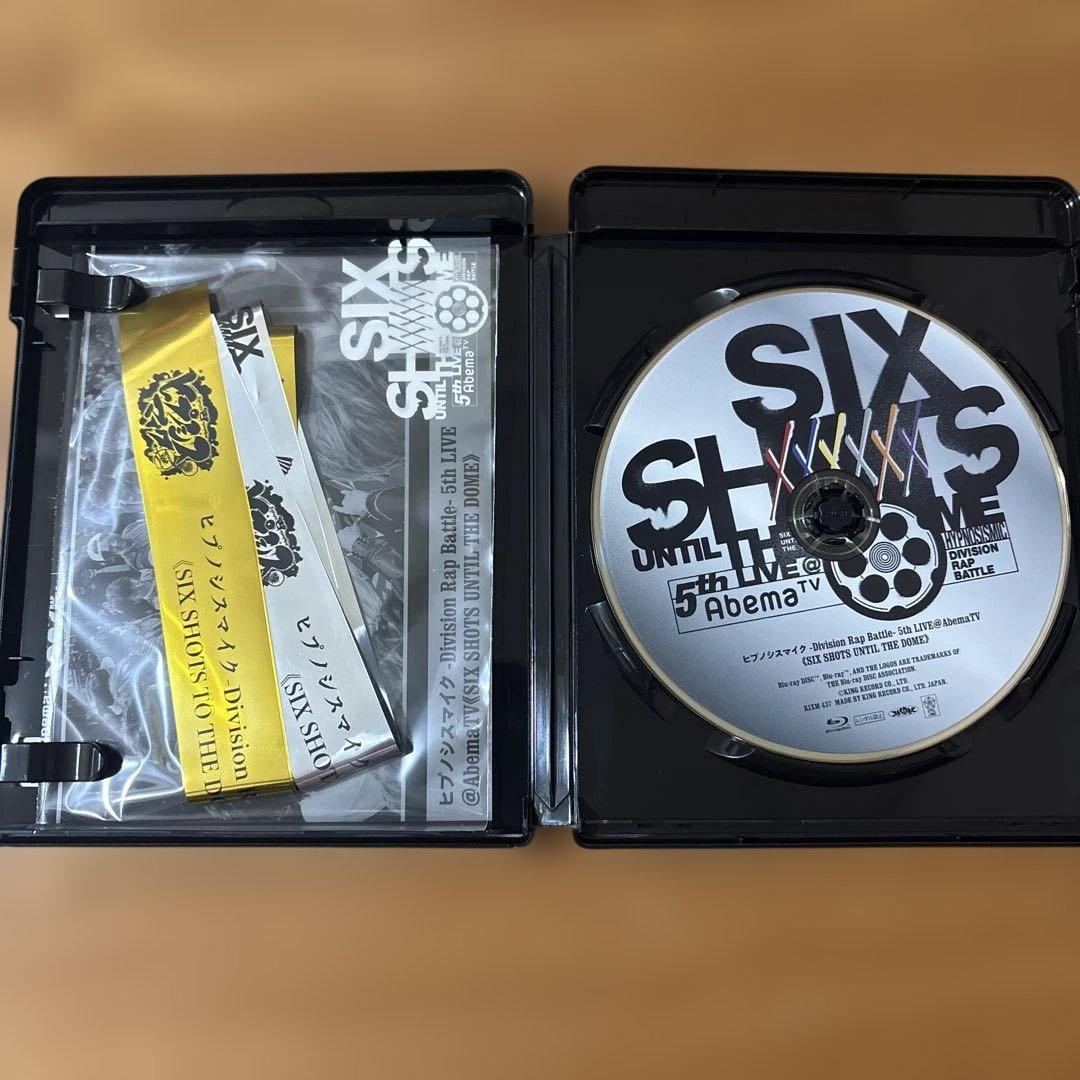 ヒプノシスマイク-Division Rap Battle- CD DVD