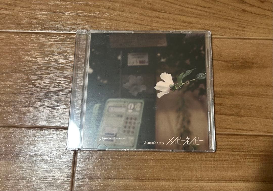 マカロニえんぴつ　廃盤CD・DVD3点セット