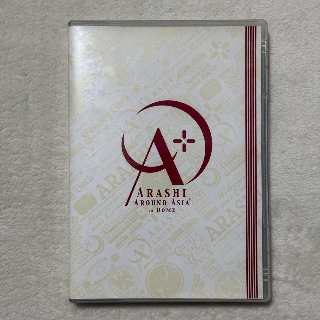 嵐　ARASHI DVDセット（バラ売り可能）