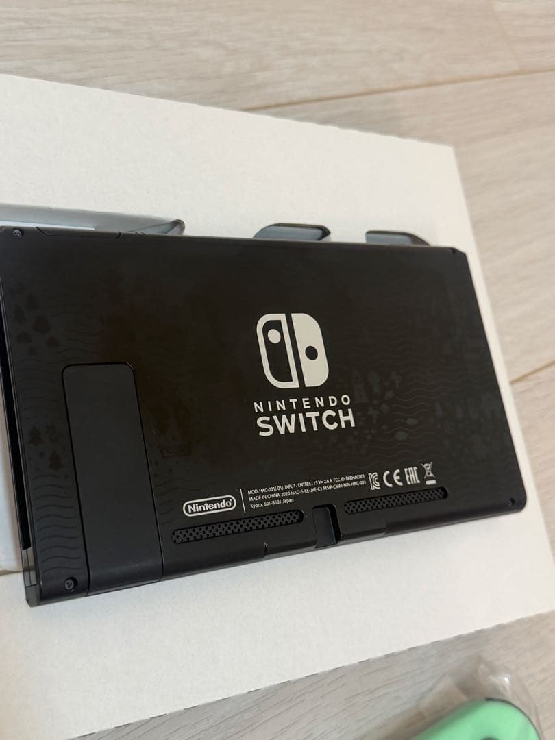 Nintendo Switch 本体　あつまれどうぶつの森モデル　付属品多数