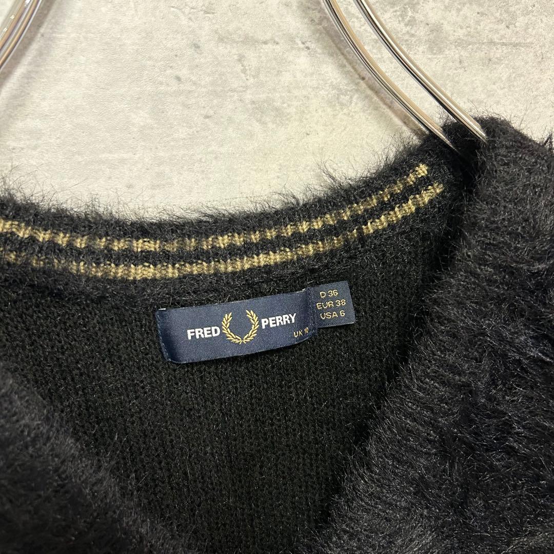 美品　FRED PERRY 別注　Fluffy Knit Cardigan