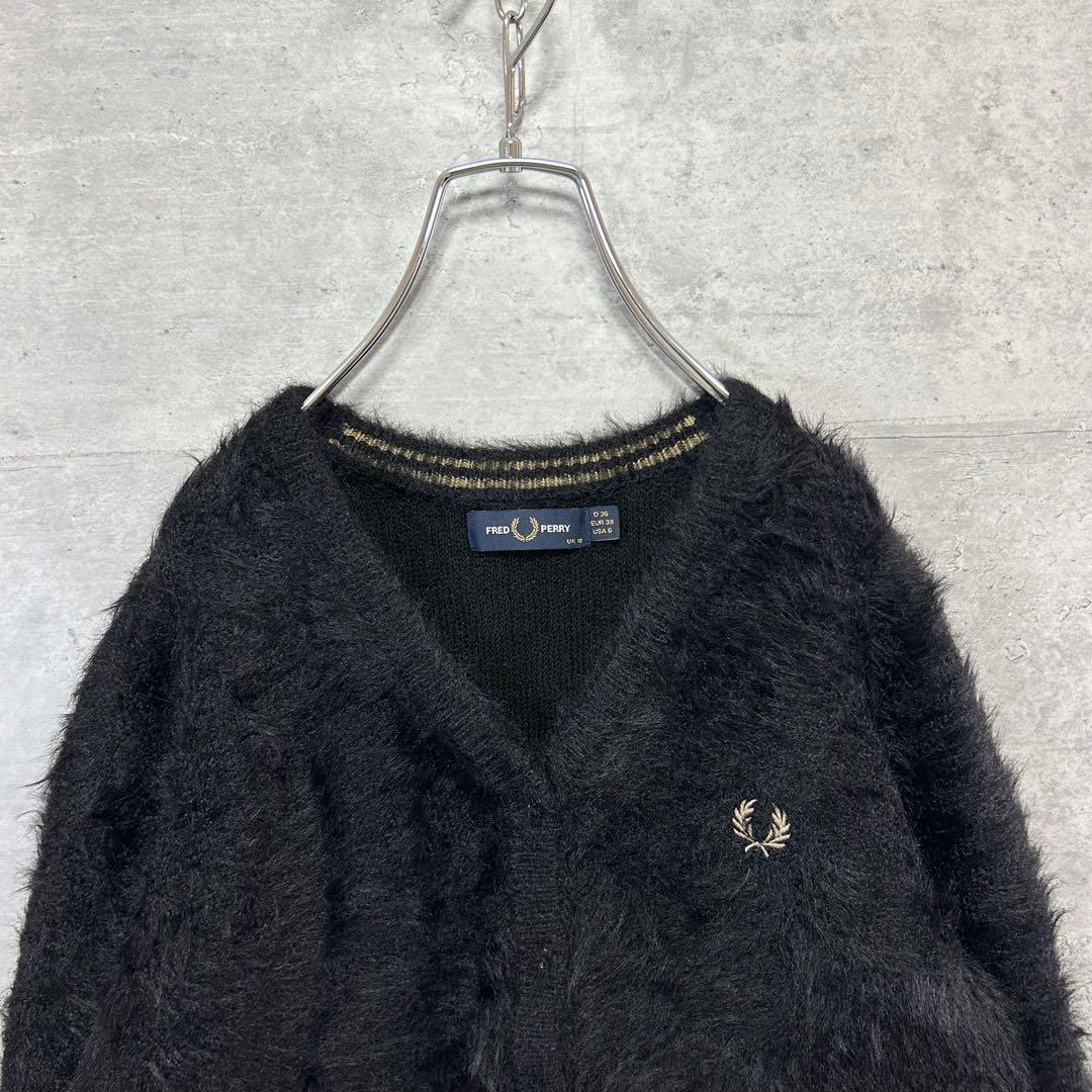 美品　FRED PERRY 別注　Fluffy Knit Cardigan