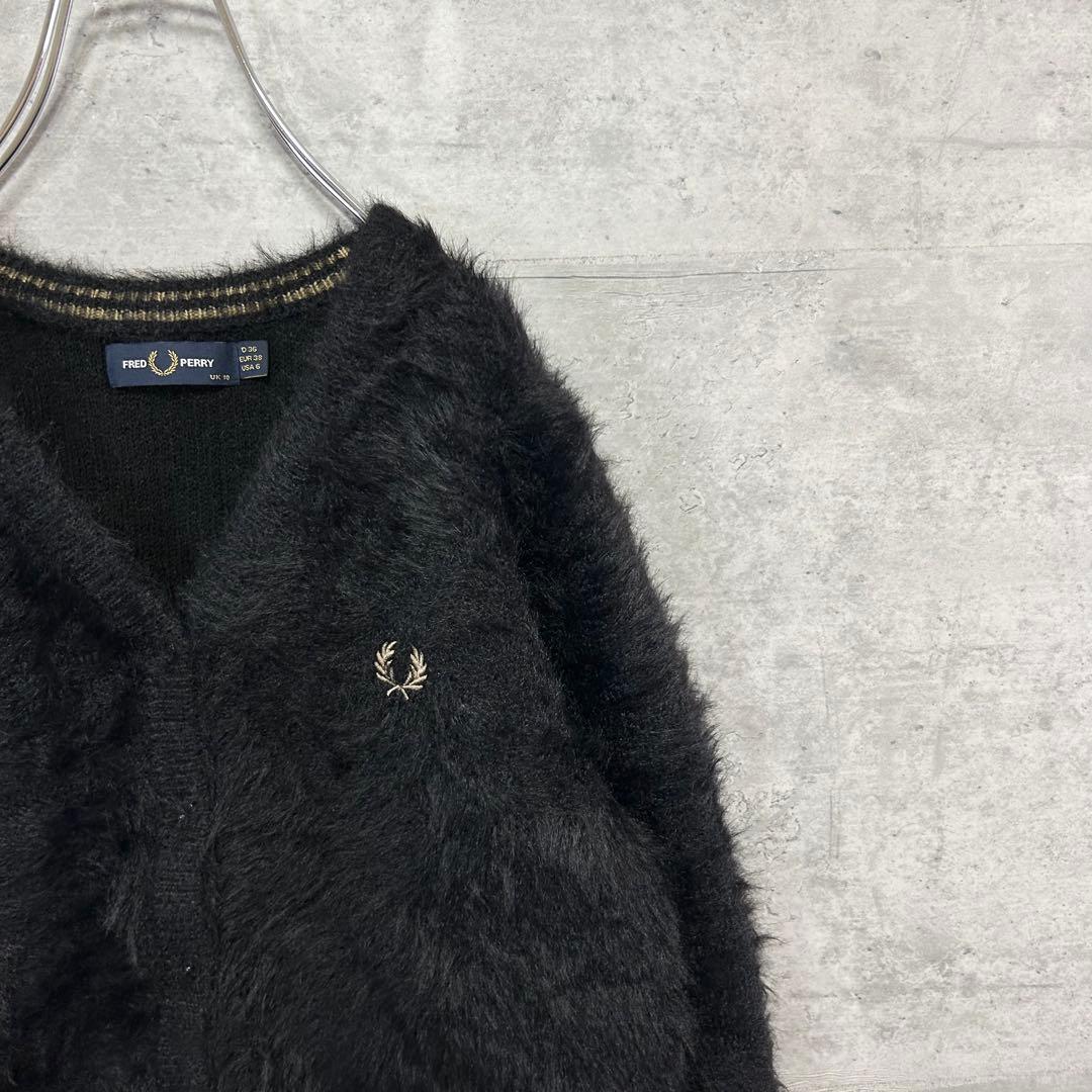 美品　FRED PERRY 別注　Fluffy Knit Cardigan