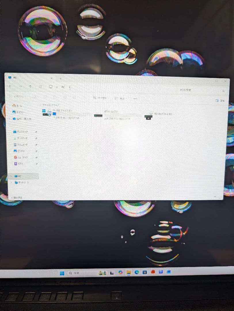 富士通ＦＨ−Ｘ／Ｃ３Ｂ ２７インチディスプレイ一体型パソコン
