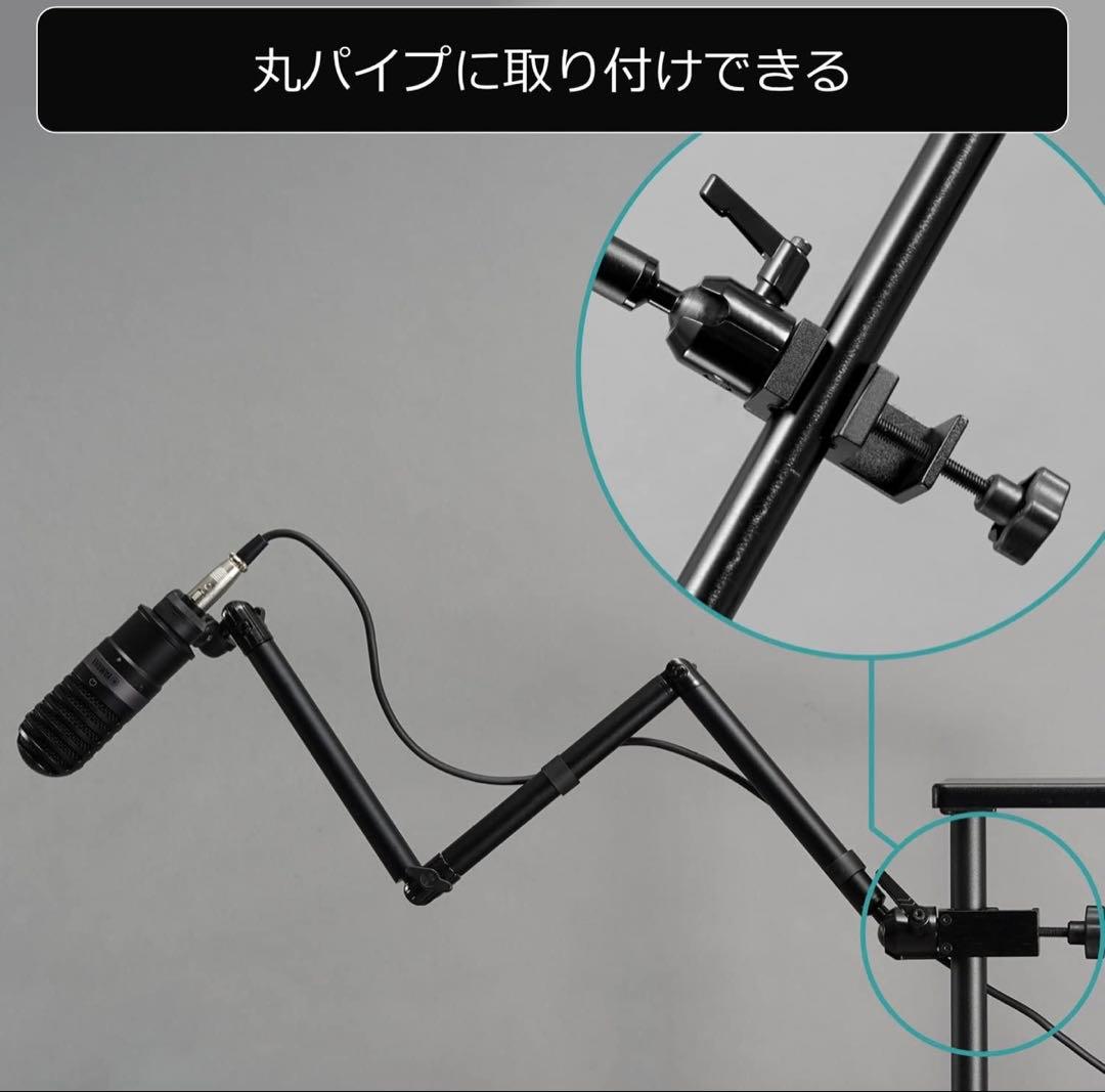 配信機器・PA機器・レコーディング機器 Bauhutte BMA-100MK-BK