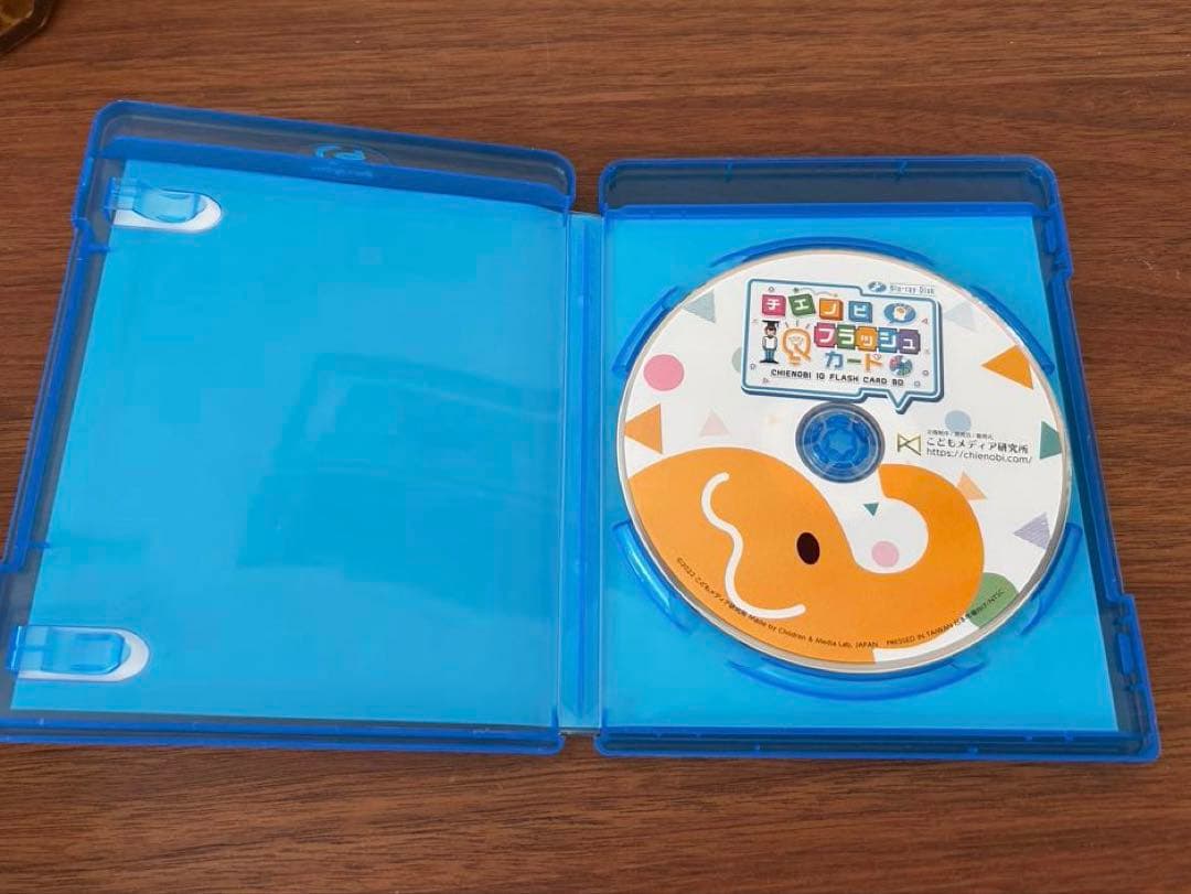 DVD「チエノビIQフラッシュカードBlu-ray Disc」