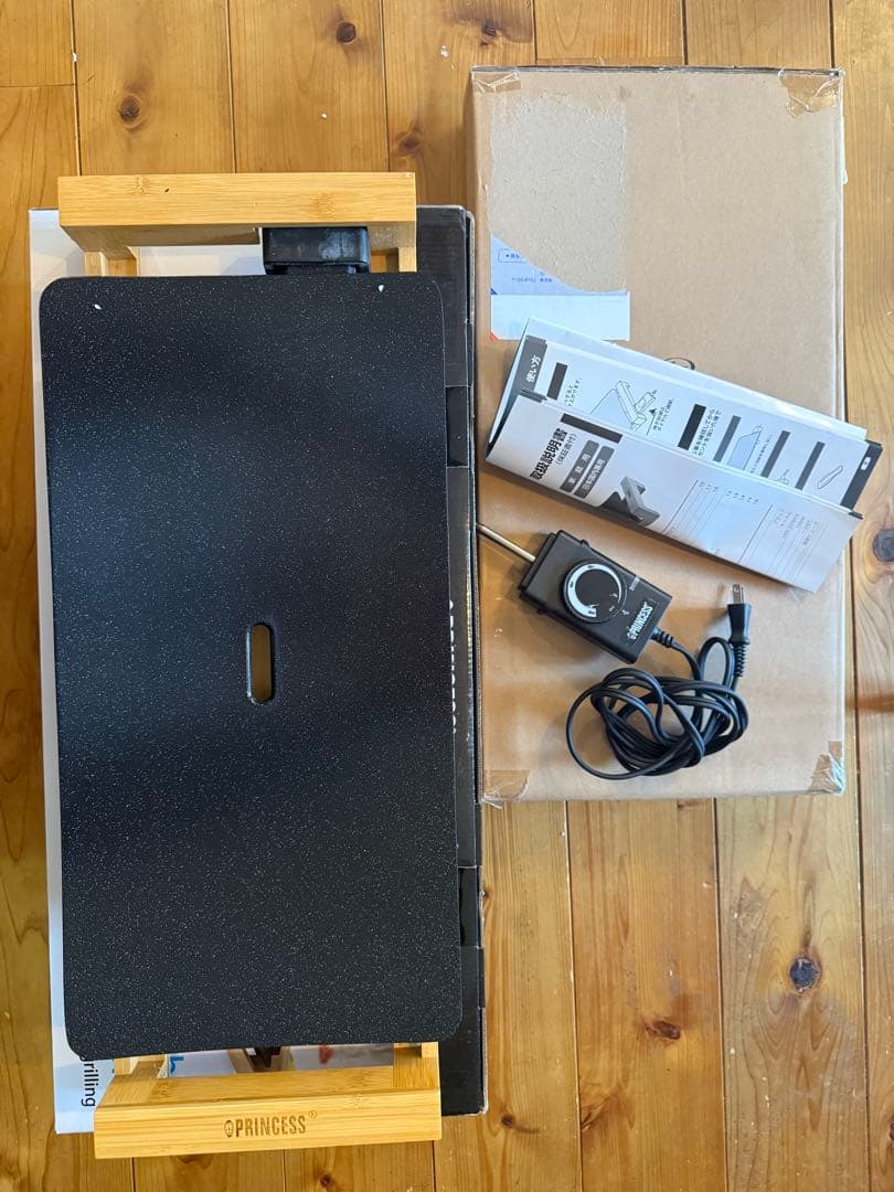 Princess Table Grill Stone ホットプレート（白黒2枚）