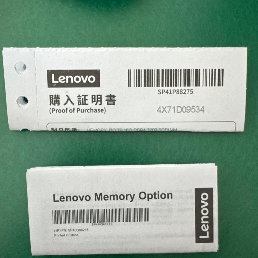 Samsung 16GB DDR4 メモリ M471A2G43CB2-CWE