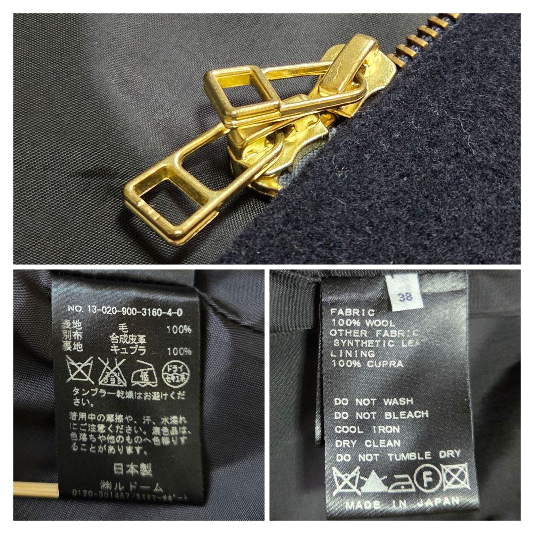 【美品】IÉNA 2way フード付替え ノーカラー ジップコート ネイビー M