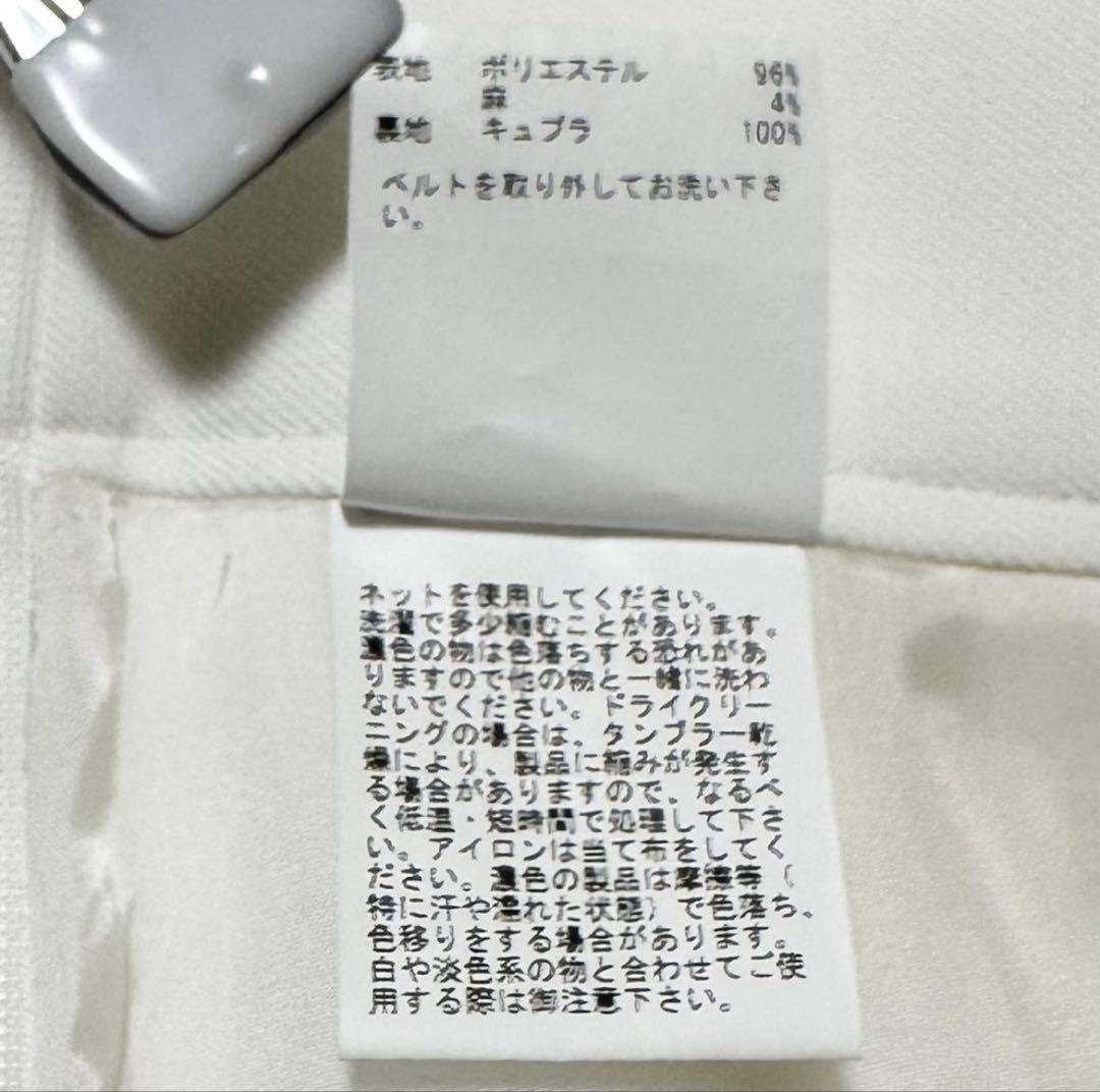 ANAYIドライツイルキュロットパンツ ホワイト 36 美品