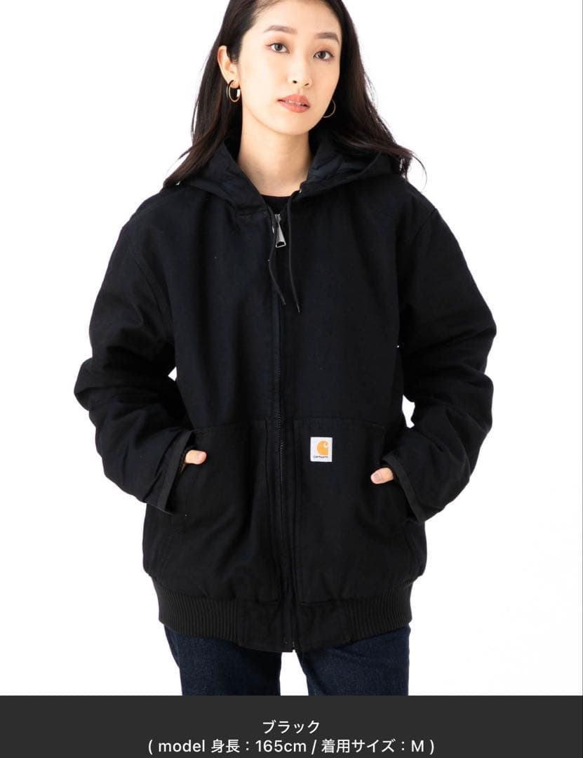 Carharttカーハート ダックコットン アクティブジャケット