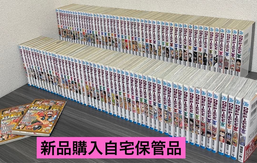 【月末セール】ワンピース全巻セット　1-112巻おまけ付き！
