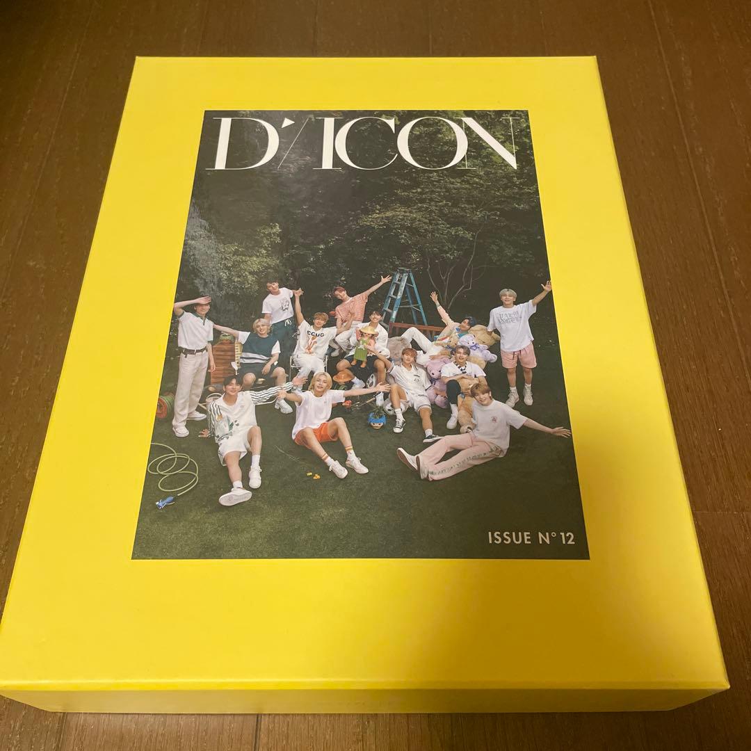 匿名配送　DICON SEVENTEEN 2021 全員バージョン